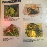 Menu at Cafe Bali Campur in Tokyo