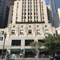 Exterior Financial District  at sweetgreen - 5th St in Los Angeles