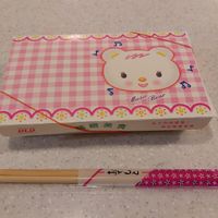 So cute! at Water Drop Teahouse in Kaohsiung