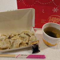 Vegan Dumplings x10 with soup ($ 100) at Water Drop Teahouse in Kaohsiung