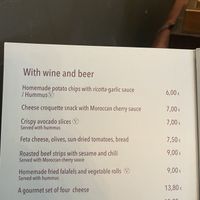 V = Vegan  at Leja in Siauliai