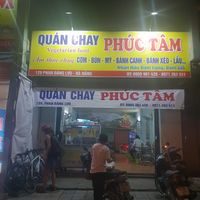 1 at Phuc Tam Quan Chay in Da Nang