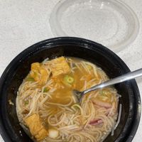 Vegan angry pho  at Cris and John in Dallas