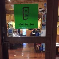 The Entrance  at Chat For Tea in Ballarat