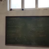  at Beit Sitti in Amman