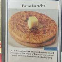 Can be made vegan :) at Nepali in Bratislava