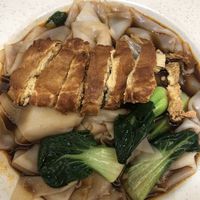 Chicken noodles   at Green Bliss Habitat 綠福苑 - Fortune Centre in Central Singapore