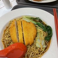 Wanton noodles were my favourite before becoming vegetarian and these are a close match! Meat substitutes taste nice too. $14.50 for two mains and a drink 👍  at Green Bliss Habitat 綠福苑 - Fortune Centre in Central Singapore