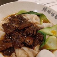 Chicken hor fun @$ 5.80 at Green Bliss Habitat 綠福苑 - Fortune Centre in Central Singapore