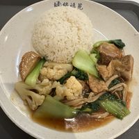 Monkey head veg rice   at Green Bliss Habitat 綠福苑 - Fortune Centre in Central Singapore