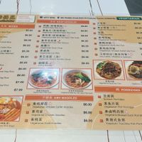Menu 2  at Green Bliss Habitat 綠福苑 - Fortune Centre in Central Singapore