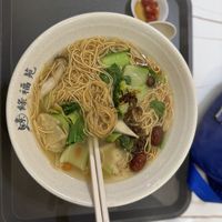   at Green Bliss Habitat 綠福苑 - Fortune Centre in Central Singapore