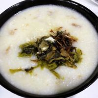 Vegetarian Pork porridge $4 at Green Bliss Habitat 綠福苑 - Fortune Centre in Central Singapore