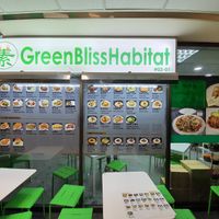 Green Bliss Habitat at Fortune Centre. at Green Bliss Habitat 綠福苑 - Fortune Centre in Central Singapore