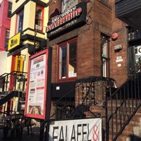   at Amsterdam Falafelshop - Adams Morgan in Washington