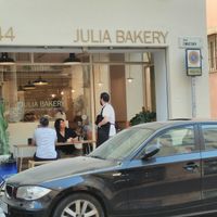 Cafe with a very pleasant ambiance. at Julia Bakery in Malaga