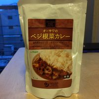 Vegan Curry at Waseda Natural in Tokyo