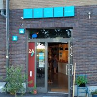 Global view at Jorden ar bla som en apelsin in Uppsala