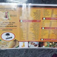 Menu at Oman Express in Muscat