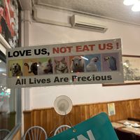   at Bodhi Garden in Orange