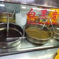 Desserts at Lai Seng Dessert in Northeast Singapore