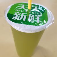 Freshly pressed sugarcane juice at Soon Heng Fruit Juice in Northeast Singapore
