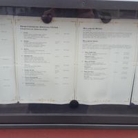 Menu at Kerala Indian in Zurich