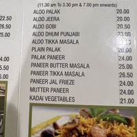   at Saravana Bhavan - Deira in Dubai