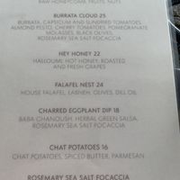   at The Milkman's Daughter in Mermaid Beach