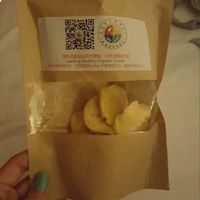 apple chips for sale at Beijing Vegan Hut in Beijing