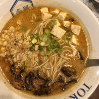 Spicy garnet vegan ramen  at RAKKAN Ramen - Redondo Beach in Redondo Beach