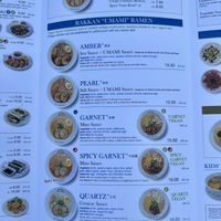 Ramen Menu  at RAKKAN Ramen - Redondo Beach in Redondo Beach
