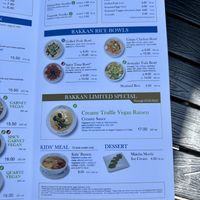 Menu  at RAKKAN Ramen - Redondo Beach in Redondo Beach