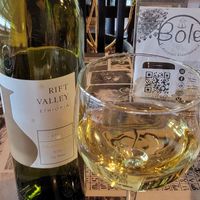 CHARDONNAY ETHIOPIA WINE. YES A BOTTLE JUDGE FREE ZONE. ALL MINE at Bole in College Park