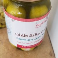 Vegan labaneh balls at Atrameez Products in Amman