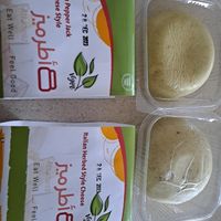 Vegan cheeses at Atrameez Products in Amman