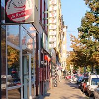 Situated next to a Chinese restaurant at An Khang Quan in Dusseldorf