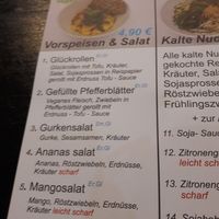 menu at An Khang Quan in Dusseldorf