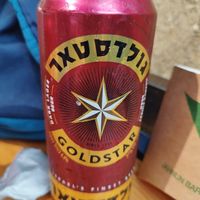  at Jahnun Bar - Food Stall in Jerusalem