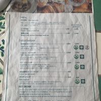   at Siesta Cafe  in Oita