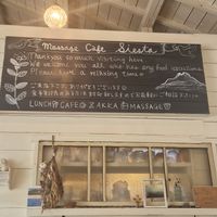  at Siesta Cafe  in Oita