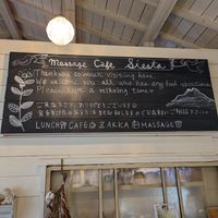  at Siesta Cafe  in Oita