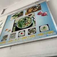   at Chin Hua Vegetarian Food in Malacca