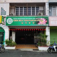 Closed on Mon at 7pm at Chin Hua Vegetarian Food in Malacca