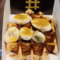 Vegan waffles Wirth banana and salty Caramel sauce at VeganWaf in Brussels