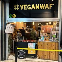   at VeganWaf in Brussels