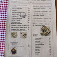   at The Garden in Koh Lanta