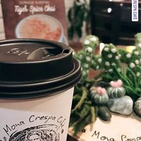 Latte coffee at La Mona Crespa in Punta Arenas