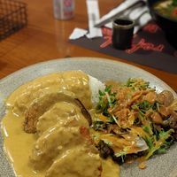 Vegan katsu curry at Wagamama - Crowne Plaza Hotel in Dubai