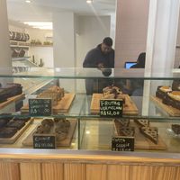   at Casa Hoba in Rio De Janeiro